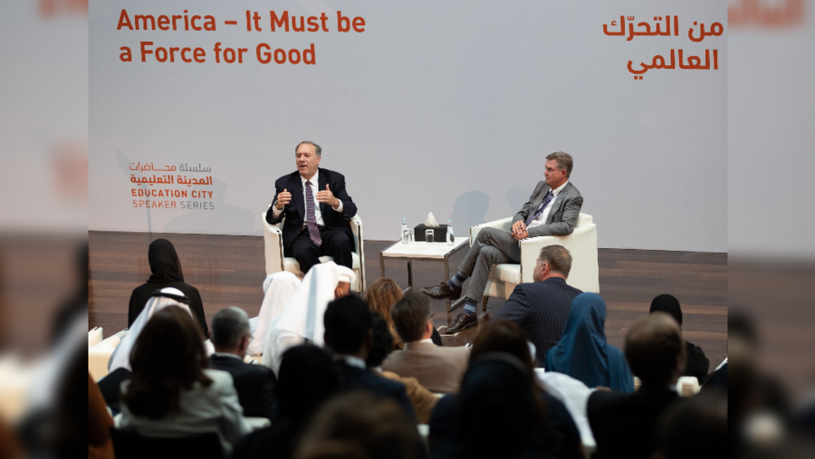 الدبلوماسي الأمريكي السابق "مايكل بومبيو" يُسلّط الضوء على مستقبل أوكرانيا في جلسة نقاشية بمؤسسة قطر