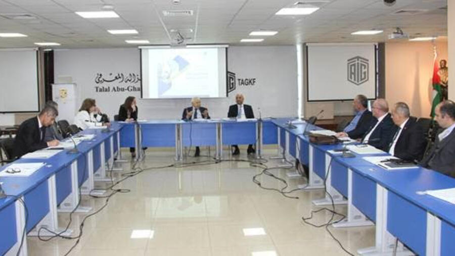 أبوغزاله يترأس اجتماع "المجمع العربي الدولي لتكنولوجيا الإدارة" السنوي