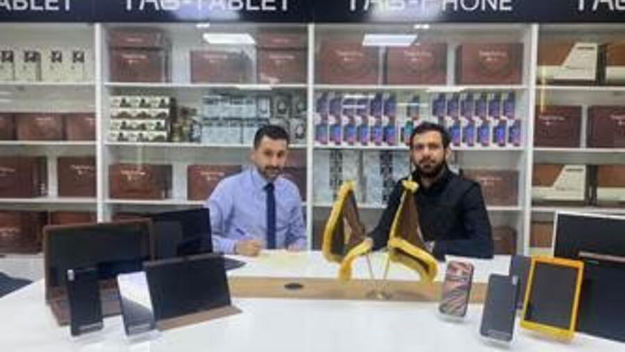 "أبوغزاله للتقنية" تتعاون مع "أسعد الكيلاني للأعمال" لتسويق منتجاتها في لبنان