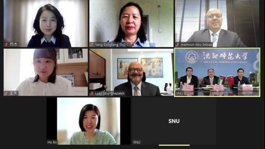 لؤي أبوغزاله يترأس اجتماع مجلس إدارة معهد "أبوغزاله كونفوشيوس" الرابع عشر