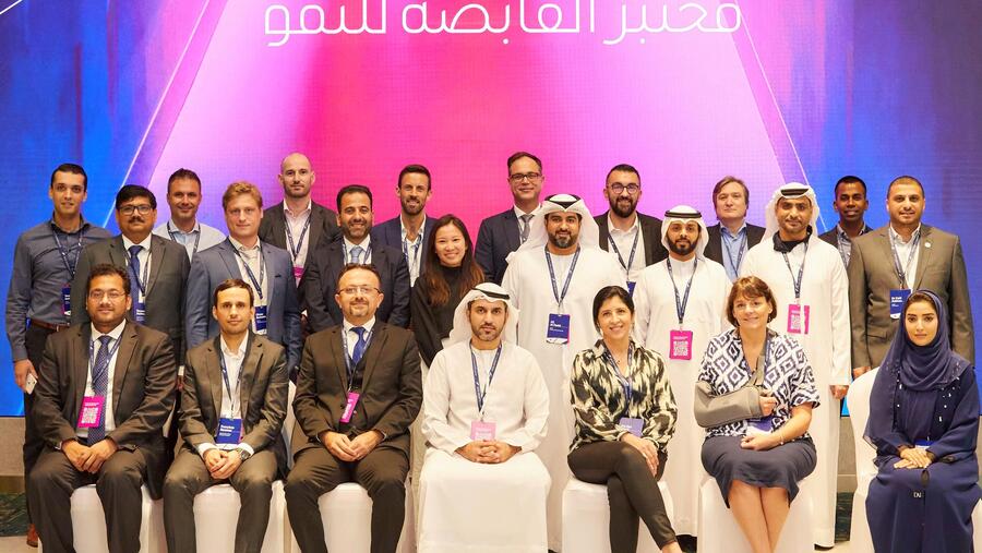 إطلاق "مختبر القابضة للنّمو" لتسريع الابتكار  والبحث والتطوير في القطاعات الرئيسية لاقتصاد دولة الإمارات