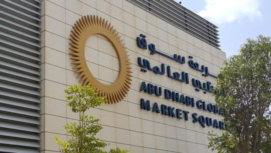 برنامج الابتكار التابع لمكتب أبوظبي للاستثمار يعقد شراكات جديدة مع ANSR وTalent500 للمساهمة في تطوير مستقبل العمل في الإمارة