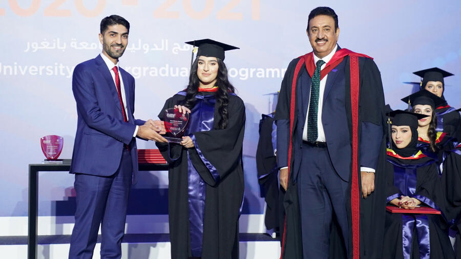 بنك السلام يرعى جائزة "الإنجاز المتميز" للعام الثاني على التوالي بالتعاون مع BIBF وجامعة بانغور