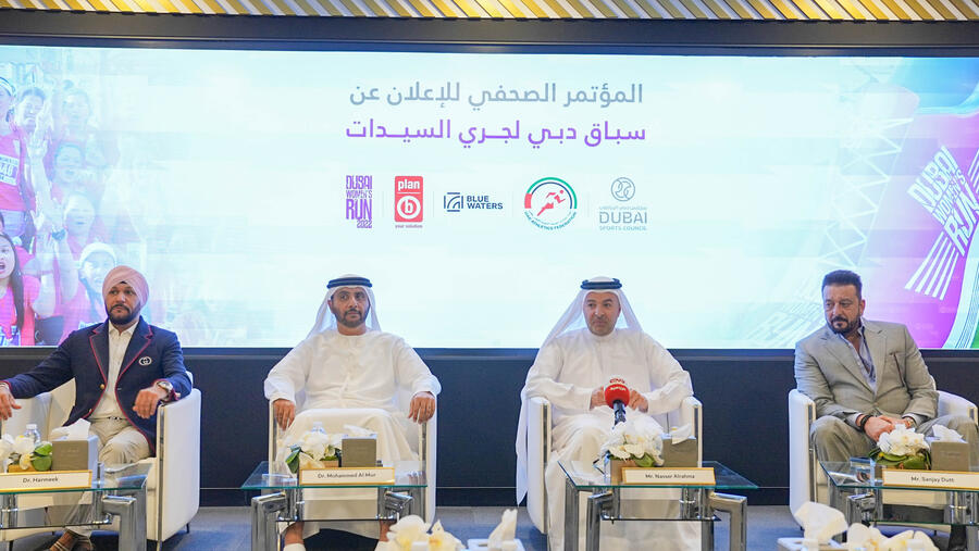 بالتعاون مع مجلس دبي الرياضي واتحاد ألعاب القوى النسخة التاسعة من سباق دبي لجري السيدات نوفمبر المقبل