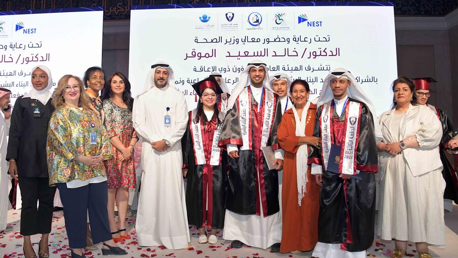 بنك برقان يحتضن الكفاءات من ذوي الإعاقة ضمن كوادره