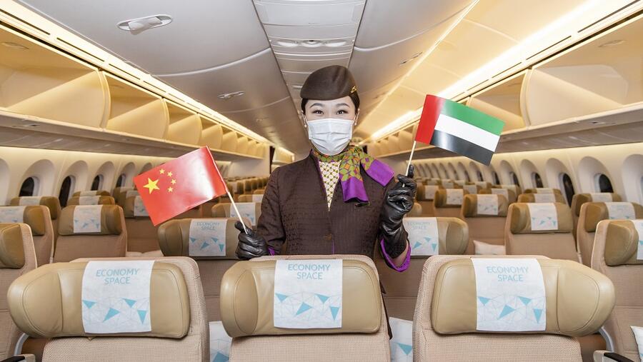 الاتحاد للطيران تعود إلى بكّين   