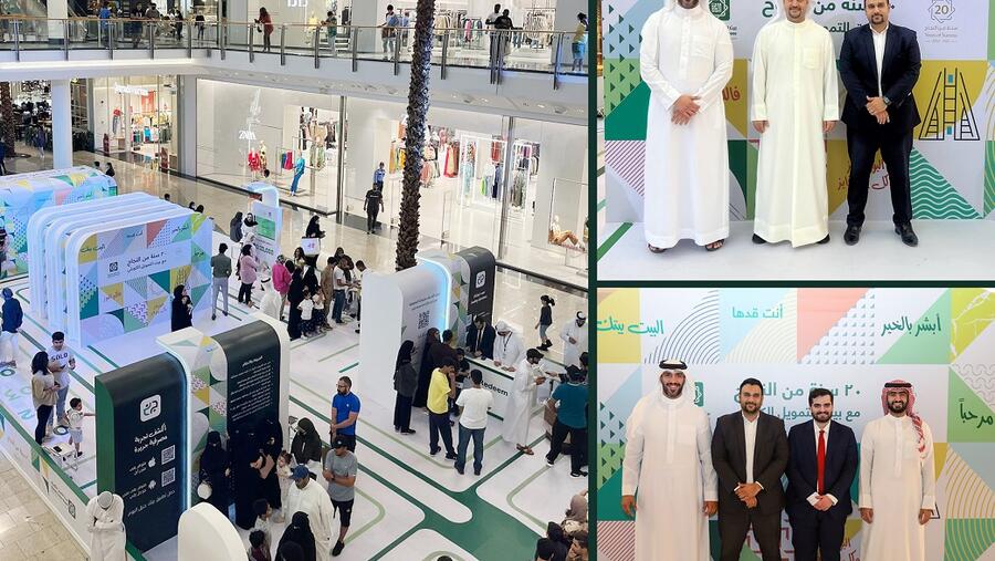 بيت التمويل الكويتي – البحرين يختتم بنجاح فعالية الاحتفال بالذكرى السنوية ال20 لتأسيسه 