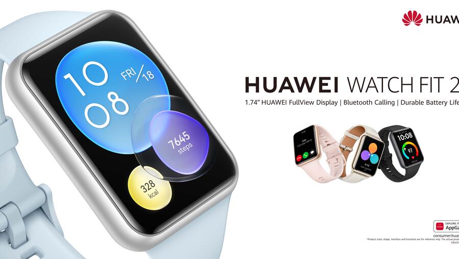 الإكسسوار التقني العصري  على معصمكم: 6 أسباب تجعل ساعة HUAWEI WATCH FIT 2 الجديدة قطعة أساسية لا بدّ من أن يقتنيها كافة عشاق الموضة