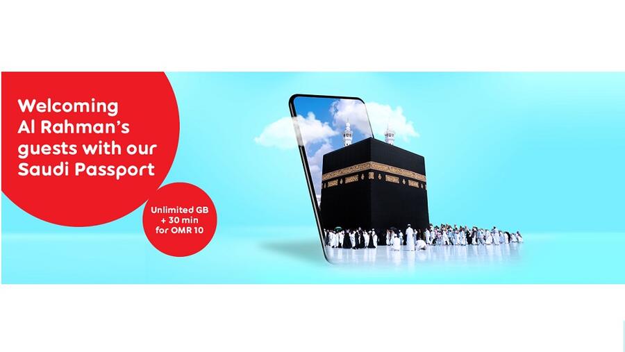 تقدم باقات جواز Ooredoo الحج لضمان بقاء حجاج بيت الله الحرام على اتصال دائم بأحبائه