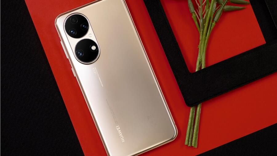 هاتف HUAWEI P50: إرث هواوي المستمر في تصميم الهواتف الذكية  بكاميرات مذهلة وتصميم رائع وشحن فائق السرعة