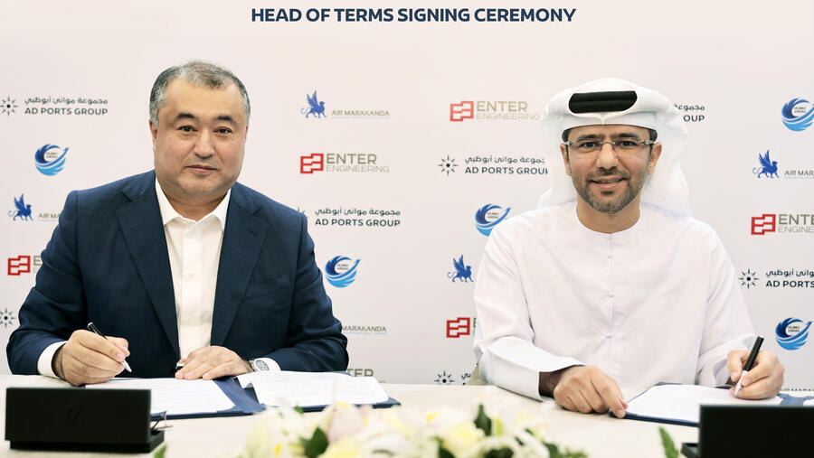 مجموعة موانئ أبوظبي توقع اتفاقية مبدئية مع "إنتر إنجينيرنغ" الأوزباكستانية