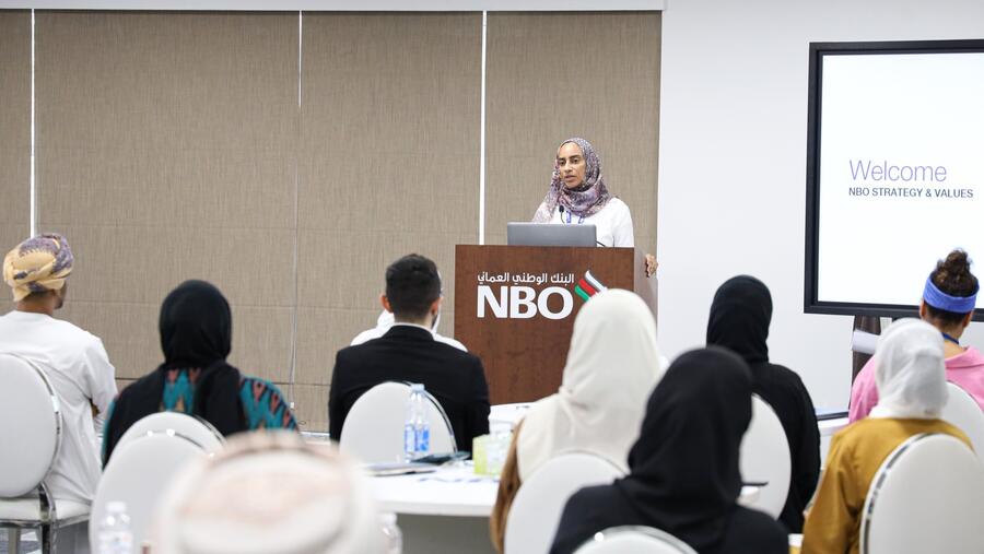 البنك الوطني العُماني يعقد الاجتماع الثاني لبرنامج التطوير الوظيفي ’تميُّز‘
