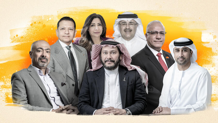 تكشف فوربس الشرق الأوسط عن قائمتها السنوية "أقوى 100 شركة في الشرق الأوسط"  لعام 2022، لتسلط الضوء على الشركات الأكبر والأكثر قيمة وربحية في المنطقة.