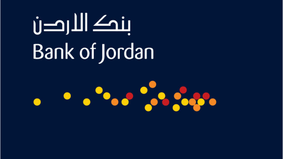 بنك الأردن يرعى مسابقة المحارب السنوية2022