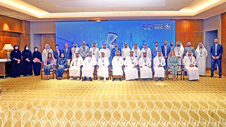 دو  و IDC تسلطان الضوء على التحول الرقمي في القطاع الحكومي في أبوظبي 