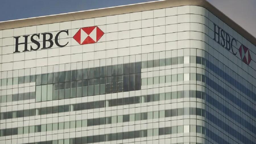 HSBC يعين دينيش شارما رئيساً إقليمياً لإدارة الثروات والخدمات المصرفية الشخصية لأوروبا والشرق الأوسط وإفريقيا