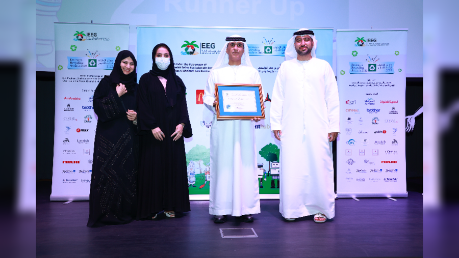 مجموعة عمل الإمارات للبيئة تكرم الأبطال الخضر في دولة الإمارات