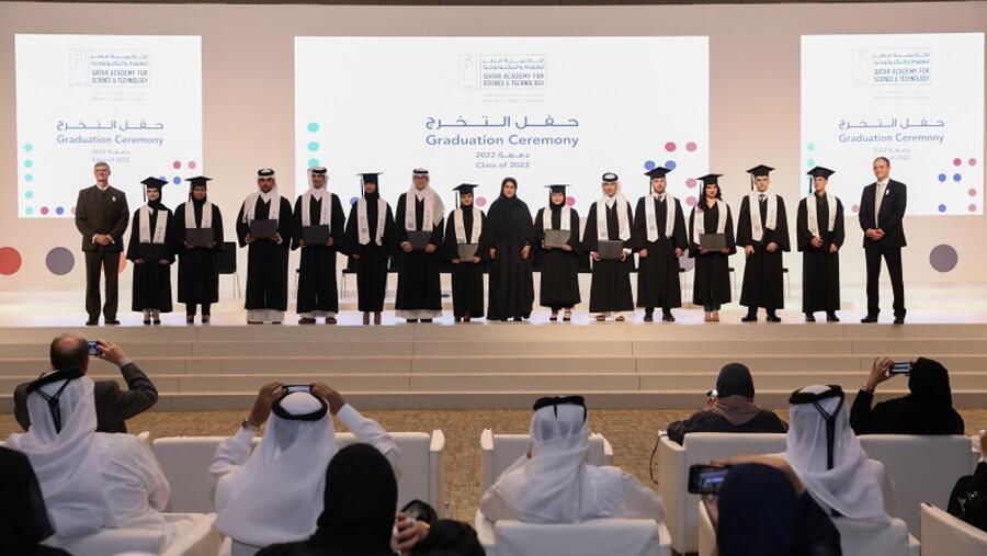 مدارس مؤسسة قطر تحتفل بتخريج طلاب دفعة عام 2022