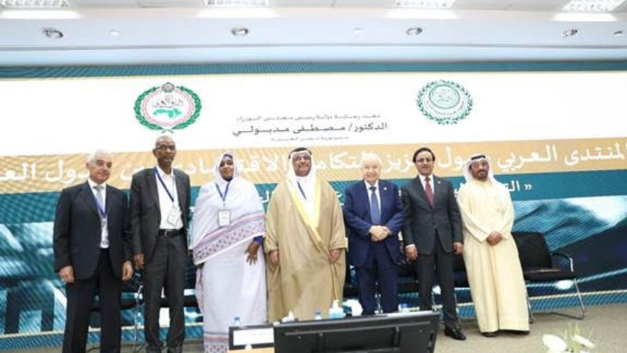 أبوغزاله متحدث رئيس في الجلسة الافتتاحية في منتدى تعزيز التكامل الاقتصادي بين الدول العربية