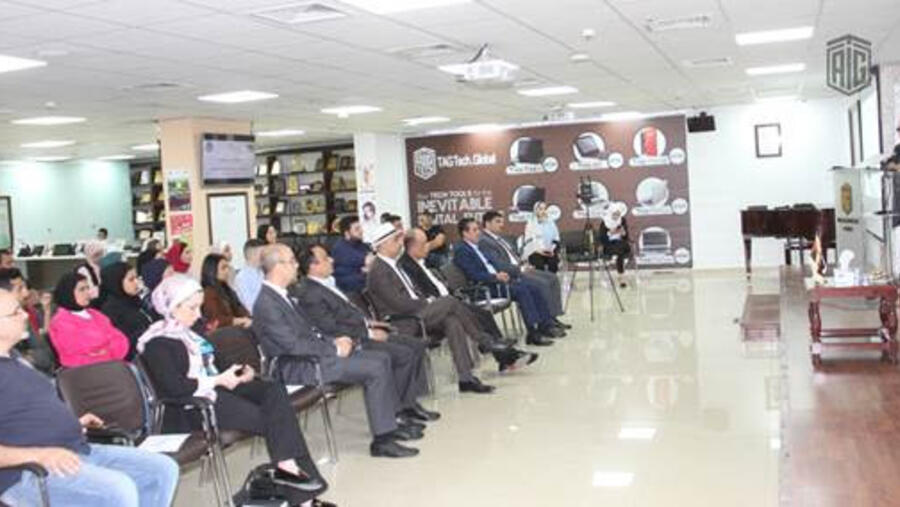 "ملتقى أبوغزاله المعرفي" ينظم جلسة توعوية حول مكافحة المخدرات ومخاطر الإدمان