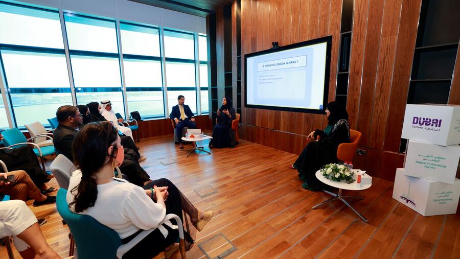 "دبي للثقافة" تناقش دور الرقمنة بالمجال الأدبي في "ملتقى النشر الرقمي"