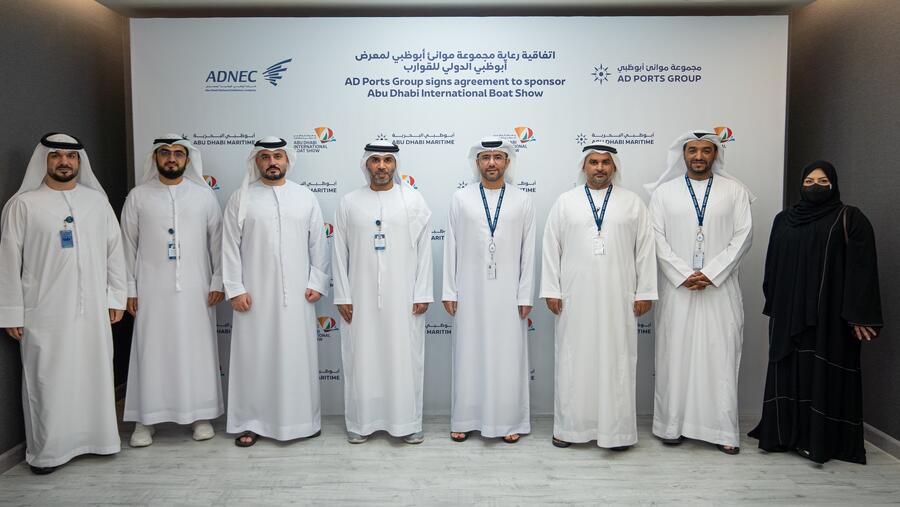 أدنيك وأبوظبي البحرية توقعان اتفاقية رعاية لمعرض أبوظبي الدولي للقوارب