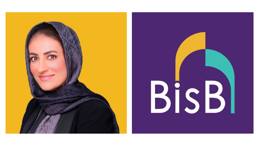 البحرين الإسلامي (BisB) يمنح فرص التدريب العملي لنخبة من طلبة جامعة البحرين 
