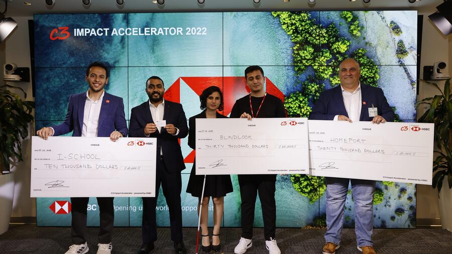 الإعلان عن الفائزين من رواد الأعمال في منطقة الشرق الأوسط في برنامج C3 لتسريع التأثير – المدعوم من HSBC