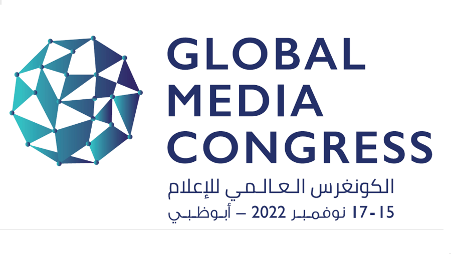 شركة أبوظبي الوطنية للمعارض "أدنيك" تعلن فتح باب التسجيل في الكونغرس العالمي للإعلام 