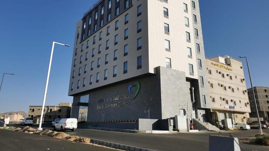 المرفق الطبي التاسع للمجموعة على مستوى المملكة والسابع عشر في المنطقة