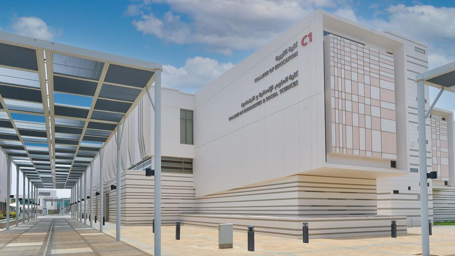 كلية التربية بجامعة الإمارات تقدم لسوق العمل 14699 تربوياً قيادياً