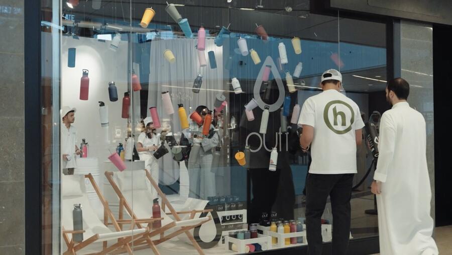 المركز استضاف مبادرة ترفيهية مجتمعية هادفة من قبل «Puff Kuwait» زوار مركز الحمراء للتسوق ساهموا في دعم الاستدامة البيئية 