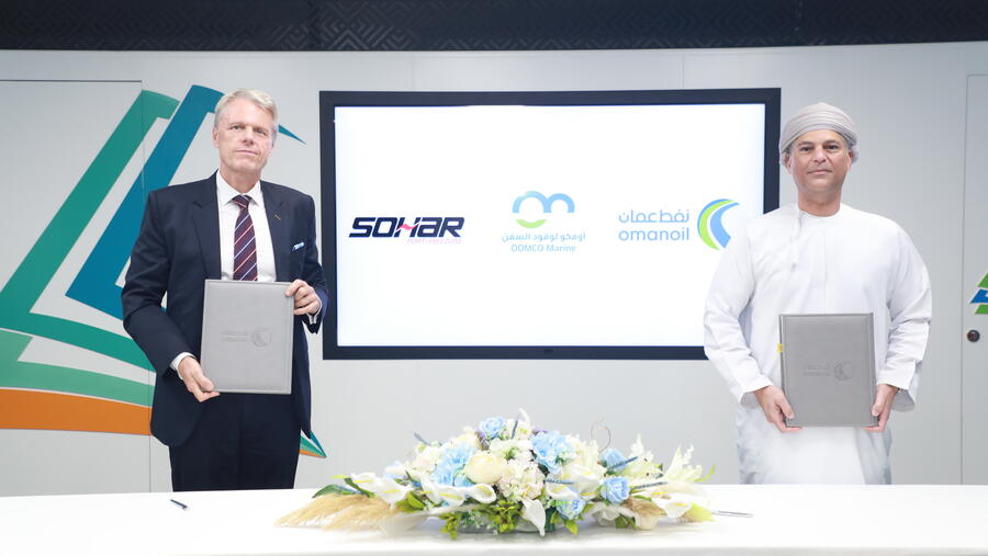 ميناء صحار والمنطقة الحرة يبرم اتفاقية طويلة المدى مع شركة النفط العُمانية للتسويق لتوفير خدمات تزويد السفن بالوقود