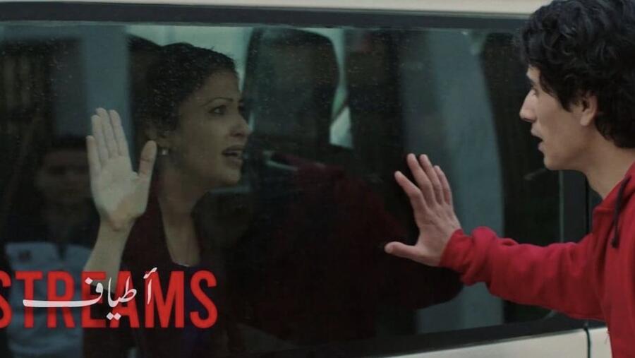 الحائز على جائزة أفضل مخرج في مهرجان مالمو للسينما العربية فيلم أطياف للمخرج مهدي هميلي يحصل على جولة حول المهرجانات الدولية