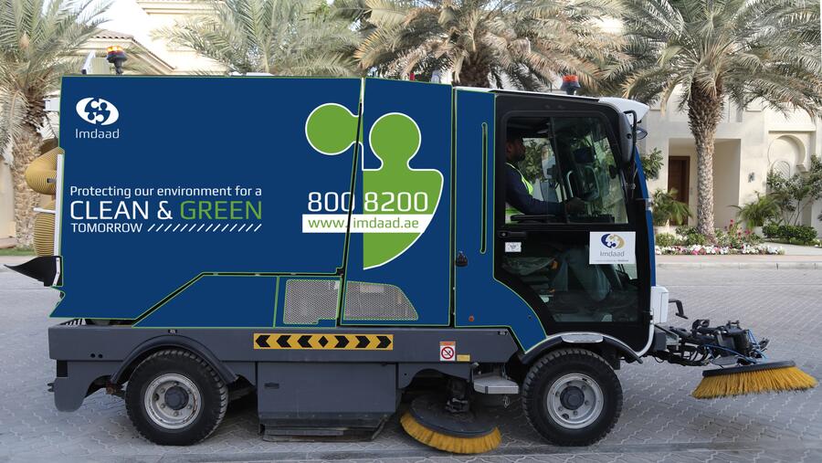 إمداد توقع اتفاقية لتقديم خدمات التنظيف الخارجي وإدارة النفايات للمجمع السكني ذا جاردنز (الحدائق) التابع لشركة "نخيل"