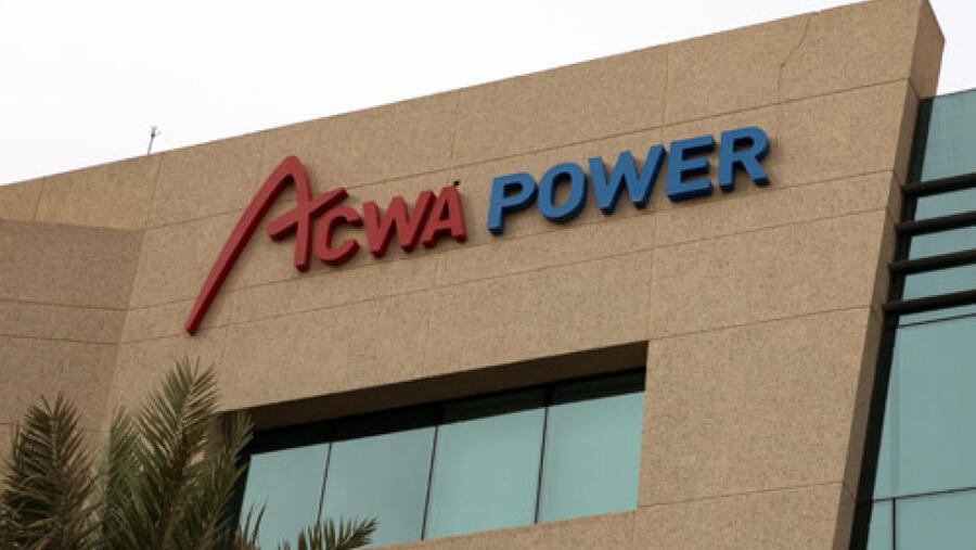 أكوا باور توقع مذكرة تفاهم مع شركة "بوسكو" الكورية الجنوبية لمناقشة الفرص المشتركة لإنتاج الهيدروجين الأخضر والأمونيا الخضراء