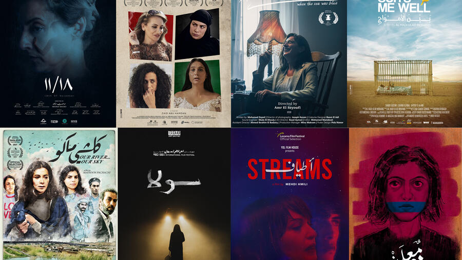 MAD Solutions تشارك بـ 8 أفلام في مهرجان عمّان السينمائي - أوّل في الأردن