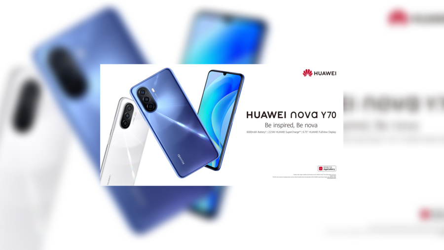 بطارية فائقة، وشحن فائق، وشاشة فائقة، وكاميرا فائقة: تعرف على أحدث هواتف هواوي من الفئة الابتدائية مع أطول عمر للبطارية – هاتف   HUAWEI nova Y70