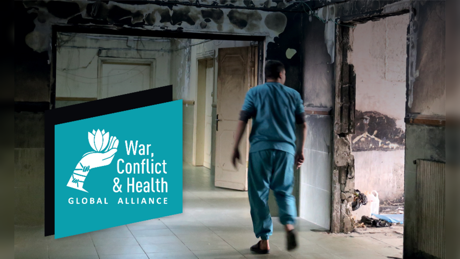 الجامعة الأميركية في بيروت تطلق تحالفاً عالمياً حول الحرب والصراعات والصحة