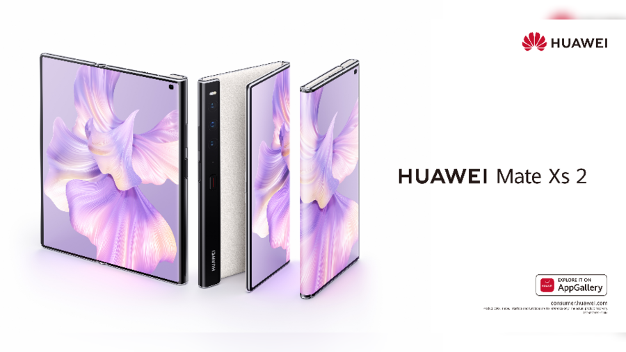 هواوي تُطلق مجموعة جديدة من المنتجات الرائدة خلال حدث الإطلاق الصيفي في الشرق الأوسط وأفريقيا