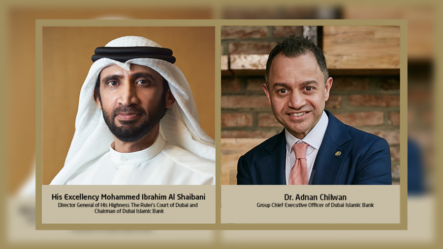 النتائج المالية لمجموعة بنك دبي الإسلامي للنصف الأول من عام 2022