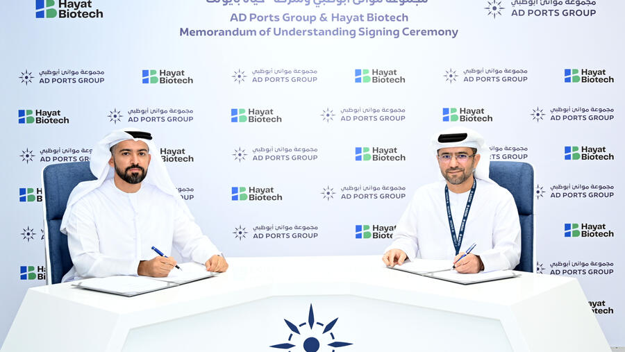 مجموعة موانئ أبوظبي توقع اتفاقية مع "حياة بايوتك" لدعم التوسع العالمي للشركة