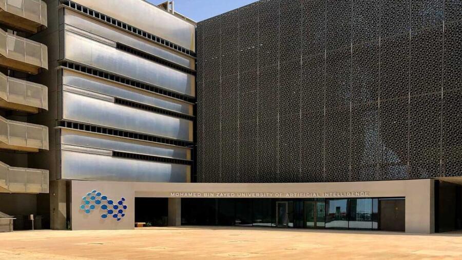 جامعة محمد بن زايد للذكاء الاصطناعي تختتم النسخة الثانية من برنامجها التنفيذي