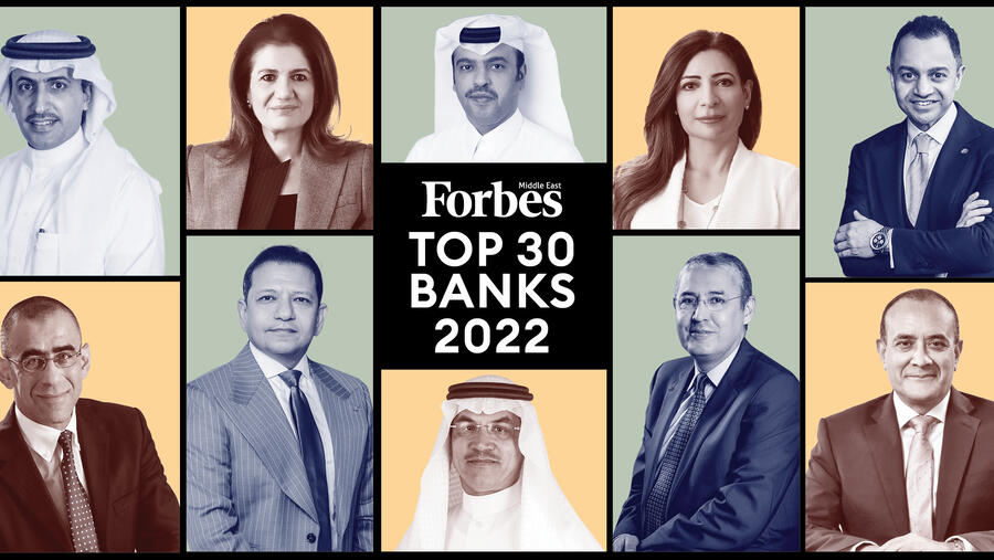 فوربس الشرق الأوسط تكشف عن أقوى 30 بنكًا في الشرق الأوسط لعام 2022