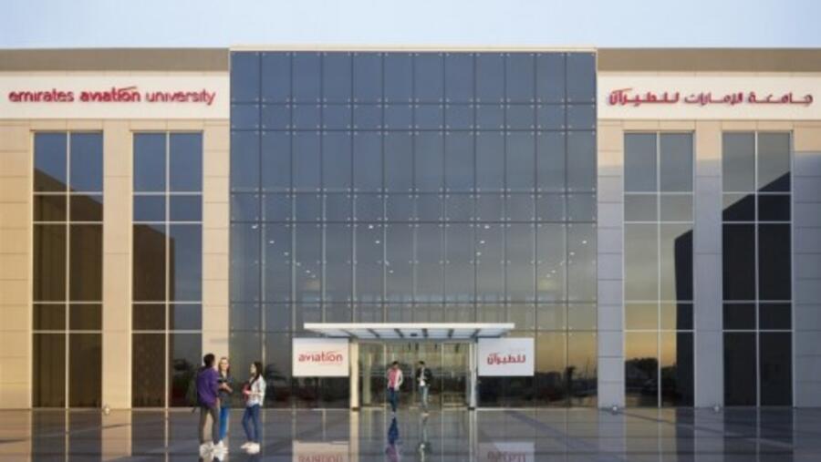 جامعة الإمارات للطيران تستضيف المؤتمر الدولي لإدارة الطيران نوفمبر المقبل