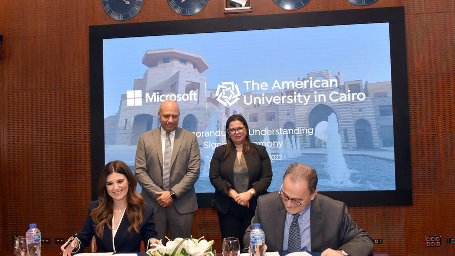 الجامعة الأمريكية بالقاهرة توقع مذكرة تفاهم مع شركة مايكروسوفت  لتنمية المهارات الرقمية للطلاب وتلبية الاحتياجات المتغيرة لسوق العمل