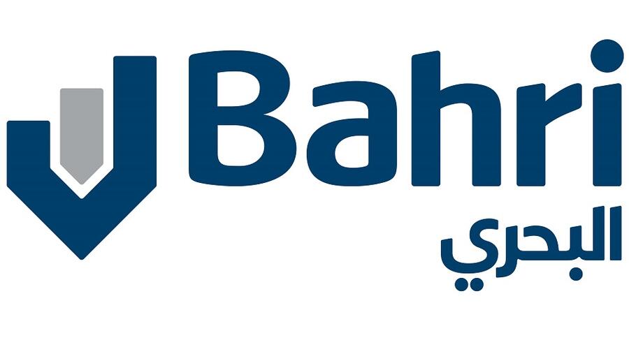 البحري توقع اتفاقية شراكة مع مجموعة أفينترا بهدف تسريع مسيرة التحول الرقمي