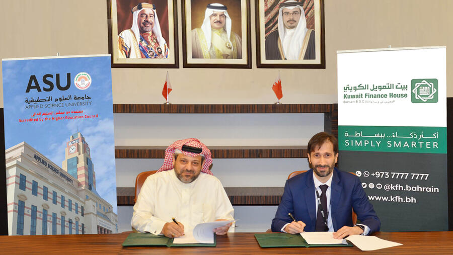 بيت التمويل الكويتي – البحرين يقدم تمويلاً تعليمياً لطلبة جامعة العلوم التطبيقية