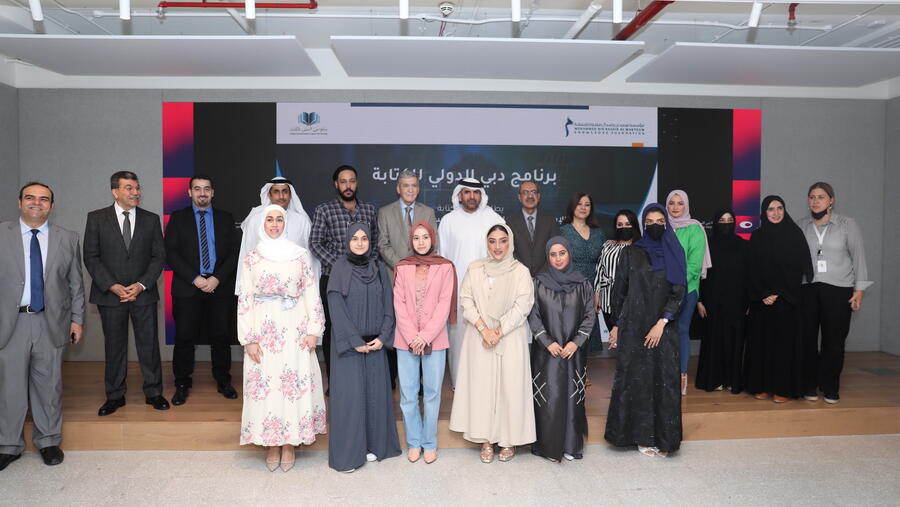 MBRF Launches Workshops Under its Dubai International Program for Writing 