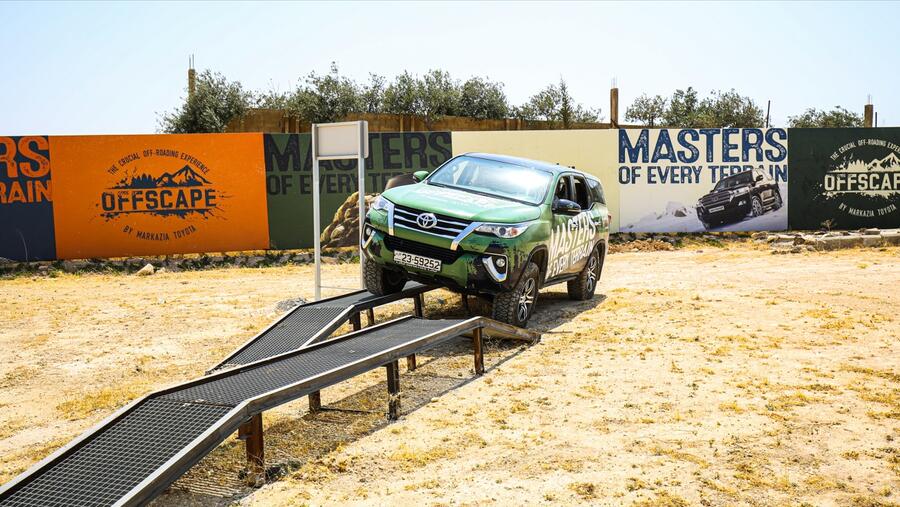 "المركزية تويوتا" تُحيي مسار أوف سكيب مجدّدًا بفعالية تجمع عُشّاق سيارات الدفع الرباعي من الشباب والعائلات
